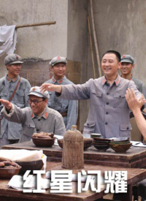 国产精品久久久久精品综合紧