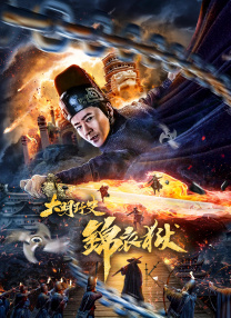 我哥哥的妻子4