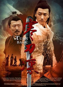 成人