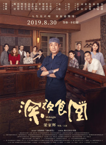 久久99亚洲精品一区二区