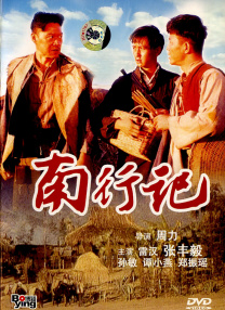午夜影院福利