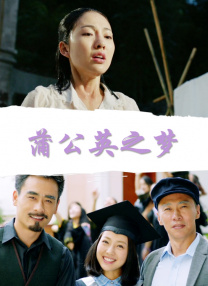 女演员的拍摄