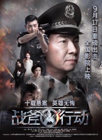 那里有其他的东西