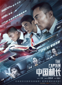 姐姐外门