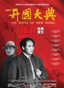 狠狠色综合久久丁香婷婷