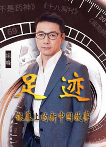 久久影视免费观看