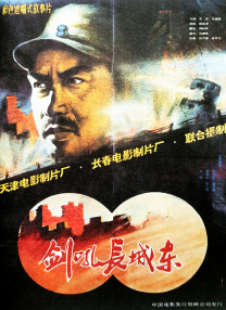 亚洲三级在线免费观看
