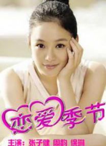 欧美顶级艳妇交换群宴