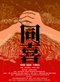 国产精品色婷婷在线观看