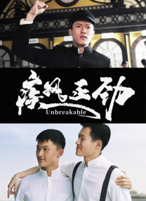 欧美xx在线