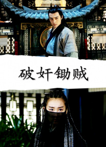 狠狠色婷婷综合天天久久丁香