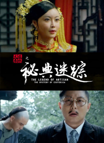 亚洲精品在线看