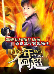 亚洲欧美专区