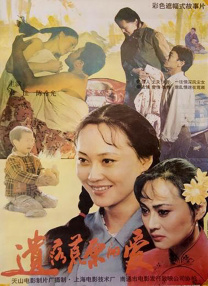 另类专区欧美