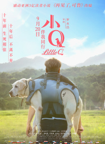 国产在线一区二区三区