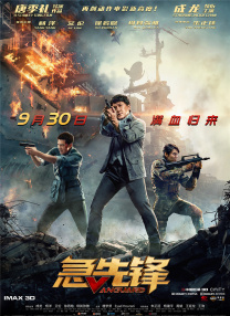 成人h在线播放
