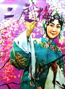 子夜项目