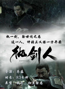 玩偶森林秘境