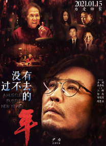 免费国产小视频在线观看
