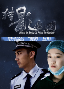 久久一区激情