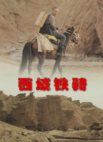 久草视频在线观
