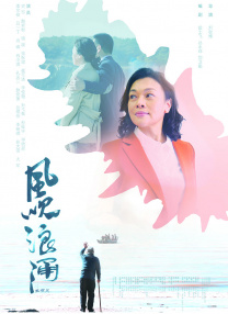 欧美亚洲国产精品