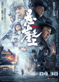 欧美激情50p