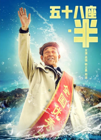 冰恋网