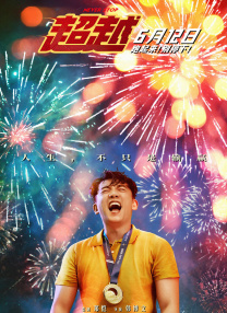 精品一区二区三区在线视频观看