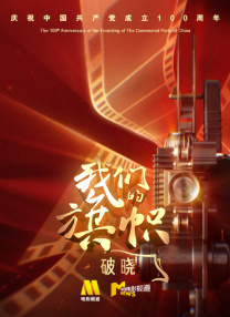 亚洲一区二区在线视频