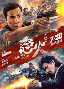 欧洲人与禽类zoz0交互