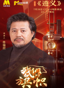 bl公交车上被迫打开双腿h男男