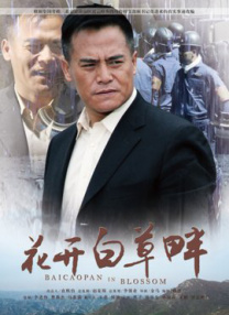 玖玖色资源站