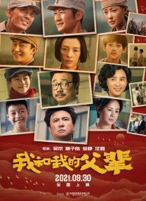 91手机在线