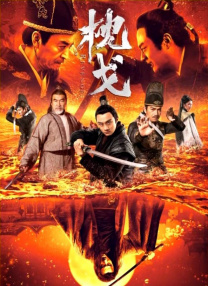 综合电影一区二区三区