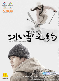 久久国产一久久高清