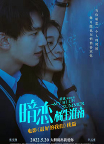 私密教学电影