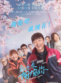 久久亚洲综合