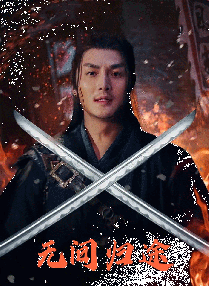 亚洲精品18日本一区久久