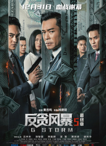黄色免费动漫