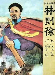 福利片影院