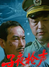 狼人成人综合亚洲