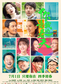 男男gaygaygay无套