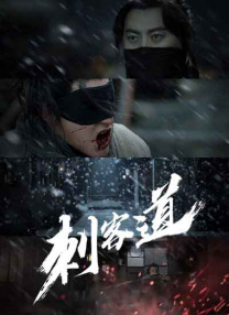 欧美特级黄色