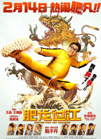 极品美女国产精品免费一区
