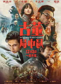 美女张腿男人桶