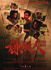中文字幕二区三区