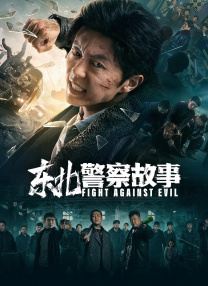 久久亚洲国产成人