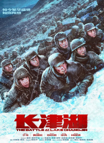 密芽
