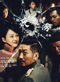 蜜桃红桃视频